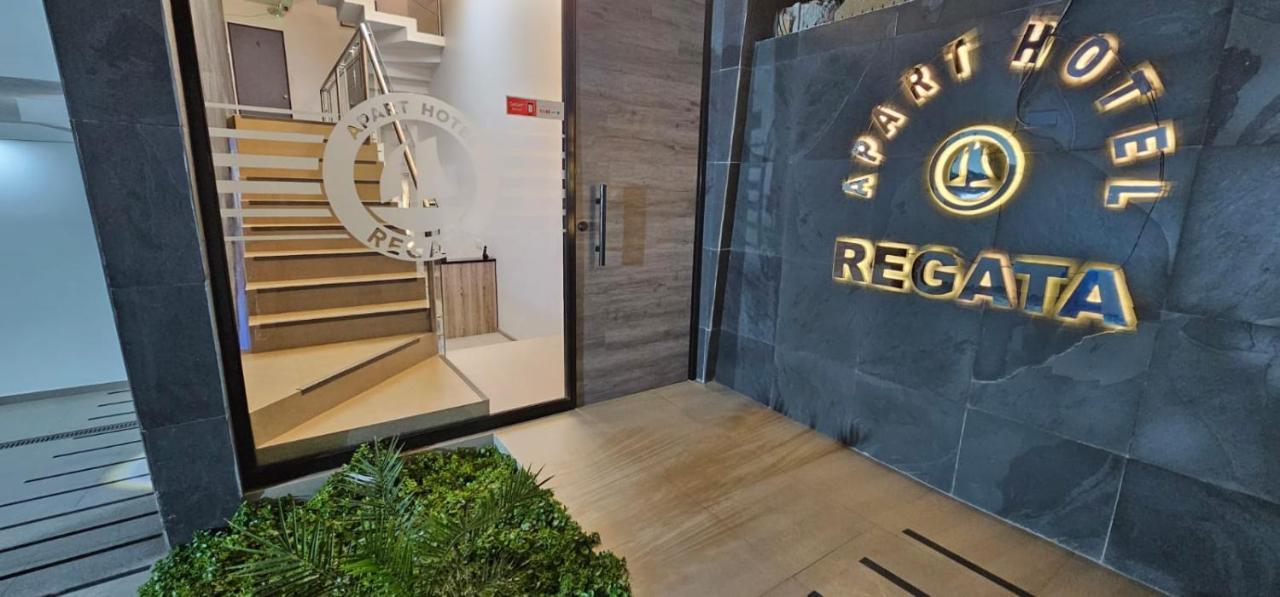 Hotel Regata Iquique Extérieur photo